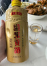迎駕貢酒 迎駕洞藏6 濃香型白酒 42度 520ml 單瓶裝 曬單實(shí)拍圖