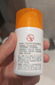 大寶維C美白乳50ml+A醇淡紋60ml+B5霜70g乳液面霜護(hù)膚禮盒七夕禮物 曬單實(shí)拍圖