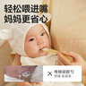 皇寵硅膠勺子新生嬰兒輔食勺子喂奶喂水寶寶吃米糊專用硅膠軟勺1 新生兒勺+輔食勺【含收納盒】 曬單實(shí)拍圖
