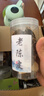 全網(wǎng)低價(jià) 老陳皮6罐+4袋+三寶扎2罐小青柑2罐+茶具1套+2主人杯-lc 6罐+4袋+4罐廣東三寶老陳皮套餐 曬單實(shí)拍圖
