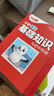 萬唯小白鷗小學(xué)基礎(chǔ)知識大全手冊英語小升初總復(fù)習(xí)強(qiáng)化訓(xùn)練一二三四五六年級人教版作文聽力單詞語法閱讀理解小初銜接小白鴿 小學(xué)【英語】基礎(chǔ)知識與初中銜接 小學(xué)通用 曬單實(shí)拍圖
