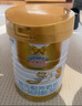澳優(yōu)（Ausnutria）能立多【買(mǎi)5罐送1罐800g】幼兒配方奶粉3段(1-3歲)800g 曬單實(shí)拍圖