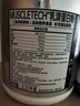 MUSCLETECH【肌肉科技官旗】白金乳清蛋白粉高蛋白蛋白質(zhì)男女運動(dòng)健身營(yíng)養粉 白金乳清5磅龍井奶茶味【原裝進(jìn)口】 曬單實(shí)拍圖