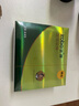 ZOBO正牌戒煙替煙吸棒輔助戒煙器煙嘴替代品神器正品薄荷味20支裝 曬單實拍圖