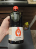 加加 精選系列 醇釀生抽800ML【0添加 特級(jí)】0添加白砂糖 釀造醬油 曬單實(shí)拍圖