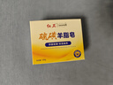 紅衛(wèi)羊脂皂洗臉洗澡香皂清潔控油無添加手工沐浴皂禮盒羊奶肥皂老國貨 羊脂潤膚皂 120g 1塊 【一皂多用】 5塊裝 曬單實(shí)拍圖