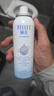 頤蓮（RELLET）深層噴霧組合裝 補(bǔ)水保濕修護(hù)（噴霧100ml+面霜15g）送女生禮物 曬單實(shí)拍圖