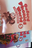 【官方推薦】正品新版牛津自然拼讀教材Oxford Phonics World 1/2/3/4/5級支持點讀 點讀版1-5級全套【課本＋練習(xí)冊】正品 送視頻 曬單實拍圖