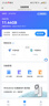 中興（ZTE）U10L隨身wifi6可移動無線wifi免插卡隨行車載上網(wǎng)卡便攜式上網(wǎng)寶支持5G/4G設(shè)備全國通用流量2025款 曬單實拍圖