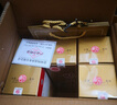 鴨溪鴨溪窖54度復(fù)古版 經(jīng)典鴨溪窖貴州白酒500ml 京糖保真 經(jīng)典口糧 54度 500mL 6瓶 整箱 曬單實(shí)拍圖