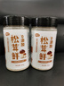 胖東來(lái)熱賣(mài) 松茸鮮調(diào)味料菌菇粉蔬菜蘑菇精兒童燉湯炒菜味105g/罐 松茸鮮*3 曬單實(shí)拍圖