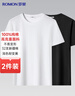 羅蒙100%棉【2件裝】純棉短袖t恤男士夏季圓領(lǐng)休閑純色打底衫體恤男裝 曬單實拍圖