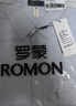 羅蒙（ROMON）短袖襯衫男士純棉上衣夏季條紋襯衣男商務(wù)休閑男裝 淺藍(lán)色 3XL  曬單實(shí)拍圖