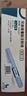 【原研進(jìn)口】 諾和泰 司美格魯肽注射液1.34mg:1ml*3ml 曬單實(shí)拍圖