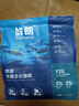 鮮朗低溫烘焙貓糧無谷幼貓成貓鮮郎營養(yǎng)高蛋白雞肉全價(jià)全期通用型貓糧 烘焙貓糧2kg【單包裝】 曬單實(shí)拍圖