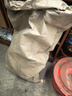 冠能狗糧成犬皮膚呵護成犬狗糧全價7kg 三文魚配方 改善皮膚敏感 曬單實拍圖