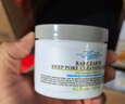 科顏氏（Kiehl's）亞馬遜白泥面膜125ml祛痘控油去角質(zhì) 曬單實(shí)拍圖