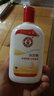 大寶大寶 SOD蜜200ml 曬單實(shí)拍圖