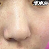 素秀臣氏男士去黑頭鼻貼祛神撕拉式面膜器溫和清潔粉刺毛孔凡士林10片七夕 曬單實(shí)拍圖