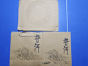 拓進(jìn)普洱茶餅包裝盒空禮盒簡易加厚牛皮紙盒357g老白茶茶餅茶葉包裝盒 古樹茶普洱 空盒+禮袋 357克 曬單實(shí)拍圖