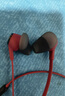 極度未知（HYPERX）Cloud Earbuds II 云雀2紅 入耳式通用帶麥游戲耳機  14.3mm驅(qū)動單元 適配三角洲行動 曬單實拍圖
