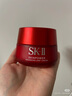 SK-II大紅瓶面霜80g抗皺緊致sk2乳液化妝品全套護膚品套裝skii生日禮物 曬單實拍圖