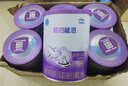 雀巢（Nestle）超啟能恩嬰幼兒乳蛋白部分水解配方 奶粉1段0-12個月適用800g*6罐 曬單實拍圖