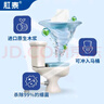 肛泰濕廁紙肛泰衛(wèi)生濕巾40片榮昌制藥肛泰濕廁紙肛泰濕巾清潔 5盒裝 曬單實拍圖