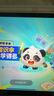 洪恩識(shí)字APP會(huì)員 拼音 思維 英語(yǔ) 國(guó)學(xué) 寫字 月卡 會(huì)員終身包早教啟蒙 識(shí)字APP會(huì)員月卡 曬單實(shí)拍圖
