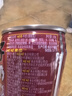 旺旺 旺仔牛奶 6原味+2原味O泡 245ml*8罐 禮盒裝 送禮佳品 曬單實(shí)拍圖
