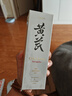 春娟黃芪保濕修復(fù)乳液100g 水潤(rùn)保濕平衡肌膚水油老牌國(guó)貨護(hù)膚品 曬單實(shí)拍圖