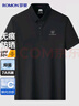 羅蒙【冰絲高彈+7A抗菌】防曬短袖POLO衫男士夏季t恤中年涼感翻領(lǐng)上衣 曬單實(shí)拍圖