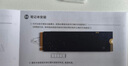 致態(tài)（ZhiTai）長(zhǎng)江存儲(chǔ) 1TB SSD固態(tài)硬盤(pán) NVMe M.2接口 Ti600系列 (PCIe 4.0 產(chǎn)品) 曬單實(shí)拍圖