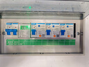 正泰（CHNT）配電箱成套強(qiáng)電箱家用漏電保護(hù)器空氣開(kāi)關(guān)配電箱PZ30G配電箱整套 20回路【5分路2P漏保/接線成品】 暗裝 曬單實(shí)拍圖