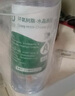 靛律環(huán)氧樹脂膠滴膠手工diy材料包套裝高透明快干水晶AB膠水標本模具 超清硬膠2kg（升級耐黃變） 曬單實拍圖