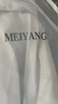 美洋（MEIYANG）光盾防曬外套 原紗UPF50+機能風微皺連帽夾克 灰色 L 曬單實拍圖