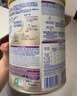 雀巢（Nestle）能恩全護(hù)適度水解 6HMO嬰幼兒奶粉2段800g/罐*6 6-12個(gè)月 曬單實(shí)拍圖