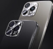圖拉斯【AR增透丨全包一體超防摔】適用iPhone16ProMax鏡頭膜蘋果16Pro攝像頭鋼化膜全透明防塵保護蓋 16ProMax/Pro通用【全包不積灰】 簡單好貼丨適配原裝殼丨第2件半價（57元 曬單實拍圖