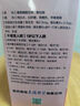 哈藥樸雪牌鐵維生素B12口服液 女性孕婦營養(yǎng)品口服液禮盒補(bǔ)鐵劑養(yǎng)氣色 【嘗鮮款】樸雪90支*1盒 曬單實(shí)拍圖
