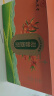 九芝堂沙棘原漿3盒【100%原果漿】50ml*30瓶鮮果生榨沙棘汁VC過節(jié)送禮 曬單實(shí)拍圖