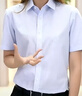 雅戈爾 襯衫男士 2025夏季青年商務(wù)休閑高端格紋短袖襯衫 藍色格子 44 曬單實(shí)拍圖