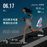 ASICS男鞋2024秋新款GT-2000 13穩(wěn)定舒適緩震回彈運動跑步鞋1011B861 1011B861-022 41.5 曬單實拍圖