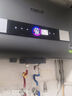 史密斯蘭堡【免費上門安裝】熱水器電熱水器家用儲水式洗澡速熱扁桶雙膽一級能效出水?dāng)嚯?0L60升80升100升 60L 3200W 一級能效+出水?dāng)嚯奧iFi智控 曬單實拍圖