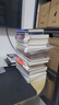 莎士比亞書店 曬單實(shí)拍圖