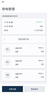 松下（Panasonic）空調(diào)掛機 新一級能效 內(nèi)機自清潔 納諾怡除菌防霉APP智控壁掛式空調(diào) 颶能星系列 2匹 一級能效 升級款CA50K410N 曬單實拍圖