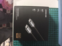 綠聯(lián)DP線2.1版16K60Hz8K240HzDisplayPort 4K高清80G適用電腦顯卡接顯示器連接線兼容1.4 1.5米35282 曬單實(shí)拍圖