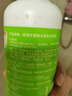 好孩子兒童洗發(fā)露嬰兒沐浴露寶寶洗發(fā)水沐浴二合一新生兒男女寶寶專(zhuān)用 橄欖滋潤(rùn)型500ML 曬單實(shí)拍圖