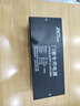 ZKTeco/熵基科技 AP105 門禁電源12V/5A 通用性門禁專用電源 曬單實拍圖