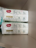 好奇（Huggies）心鉆裝小森林紙尿褲L40片(9-14kg)大號(hào)尿不濕透氣夏季超薄 曬單實(shí)拍圖
