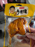 鄉巴佬好運道鄉巴佬大鴨腿鹵味熟食香辣味鴨肉零食小吃休閑食品追劇零食 鄉巴佬大鴨腿【香鹵】110g*10支 曬單實(shí)拍圖